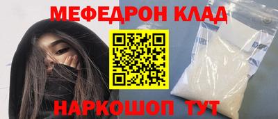 сатива Пенза