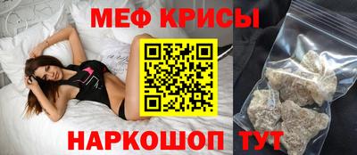 сатива Пенза
