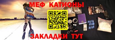 экстази Партизанск