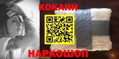 сатива Пенза
