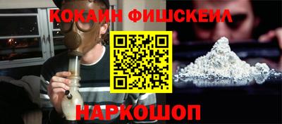 сатива Пенза