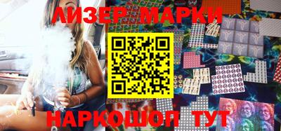сатива Пенза