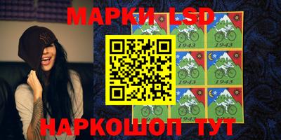 сатива Пенза