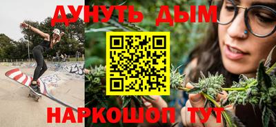 сатива Пенза