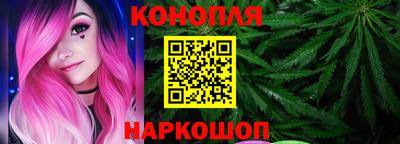 гашик Первоуральск