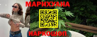экстази Партизанск