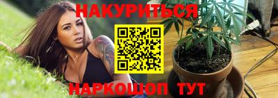 экстази Партизанск