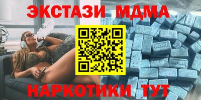 гашик Первоуральск