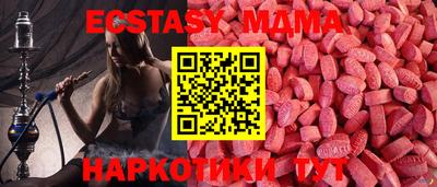 сатива Пенза