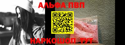экстази Партизанск