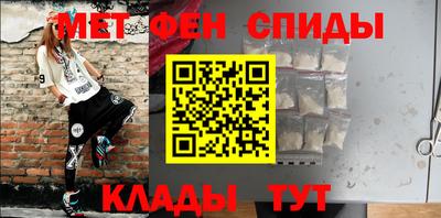 гашик Первоуральск