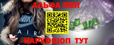экстази Партизанск