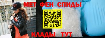 экстази Партизанск