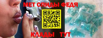 гашик Первоуральск