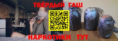 сатива Пенза