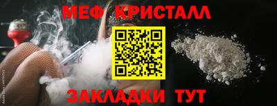 сатива Пенза