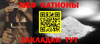 экстази Партизанск