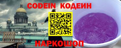 экстази Партизанск