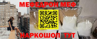 сатива Пенза